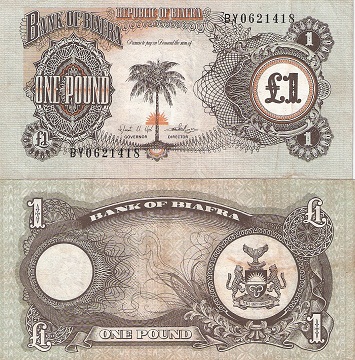 1 pound  (90) UNC Banknote