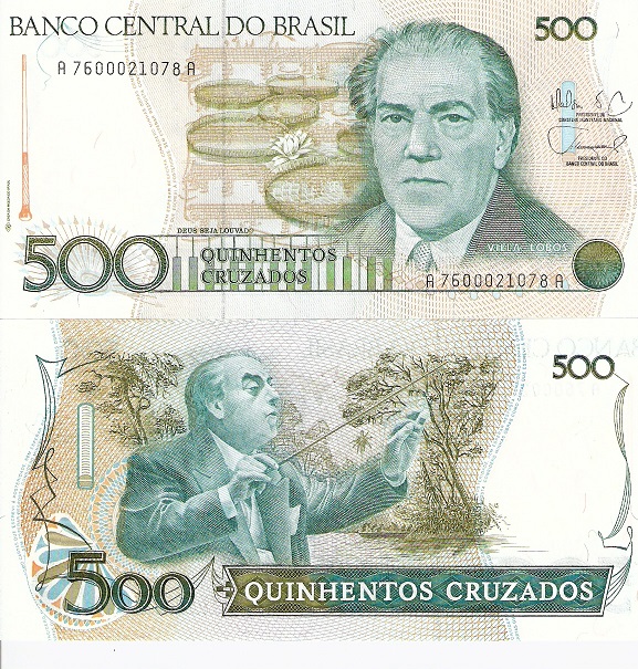 500 cruzados  (90) UNC Banknote
