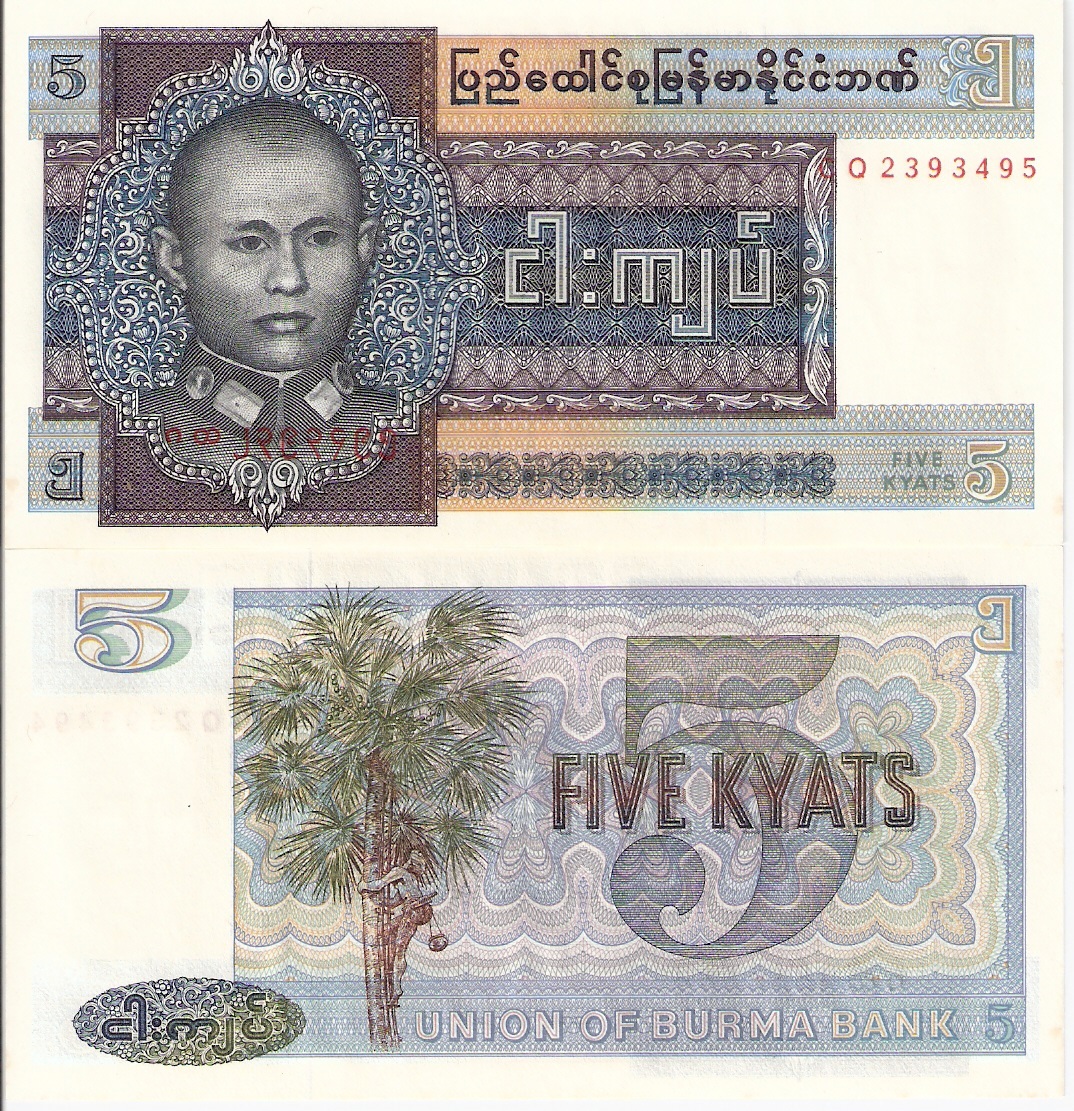 5 kyats  (90) UNC Banknote