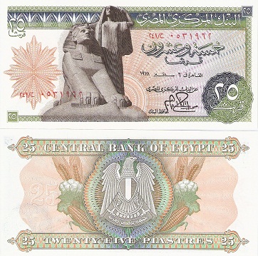 25 piastres  (60) VF Banknote