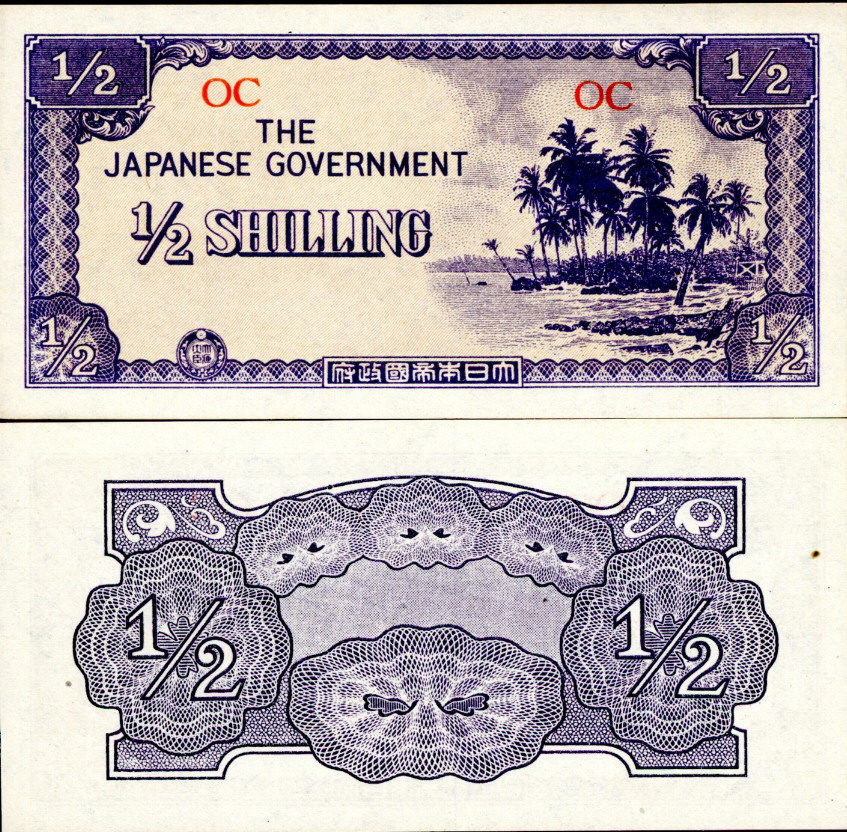 1/2 shilling  (85) AU-UNC Banknote