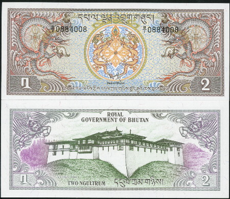 2 ngultrum  (90) UNC Banknote