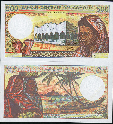 500 francs  (90) UNC Banknote