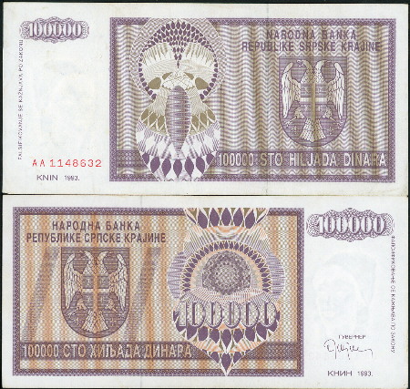 100,000 dinara  (65) VF-EF Banknote