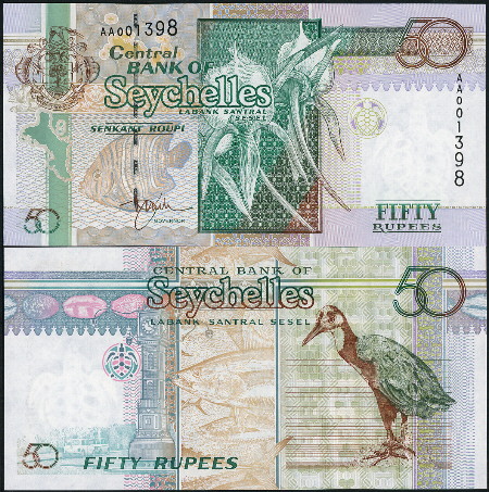 50 rupees  (90) UNC Banknote