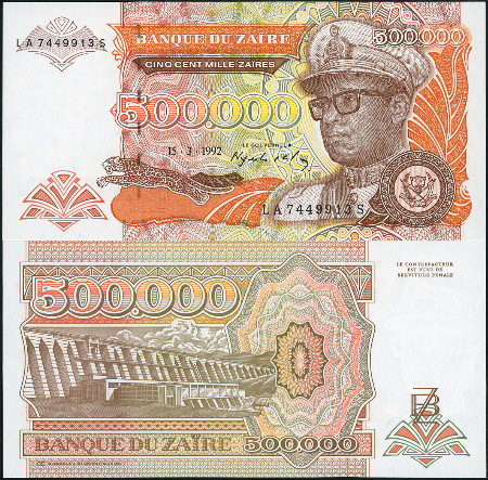 500,000 zaires  (90) UNC Banknote