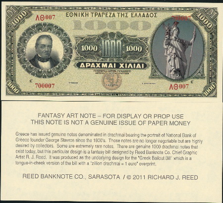 1000 Drachmai  (90) UNC Banknote