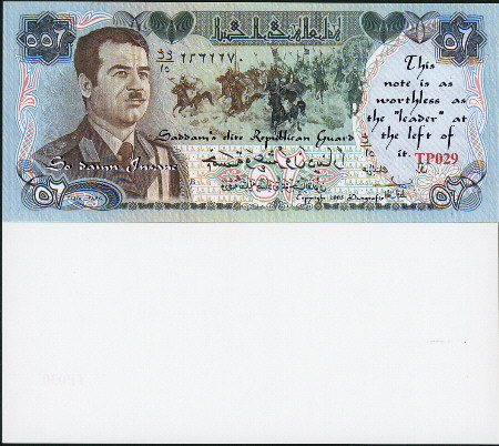 5 dinars  (90) UNC Banknote