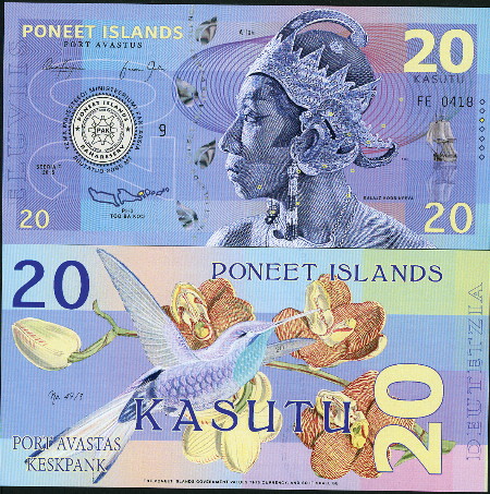 20 kasutu  (90) UNC Banknote
