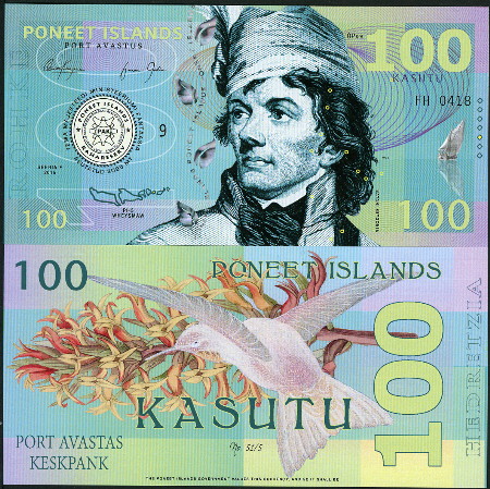100 kasutu  (90) UNC Banknote