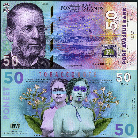 50 kasutu  (90) UNC Banknote