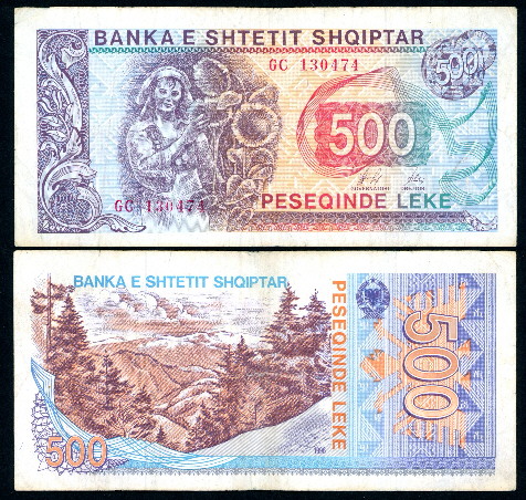 500 leke  (50) F Banknote