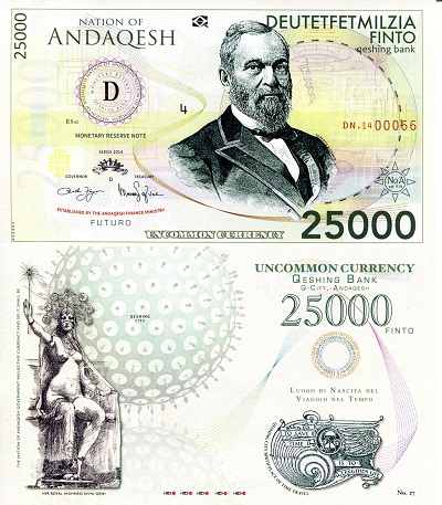25,000 finto  (90) UNC Banknote