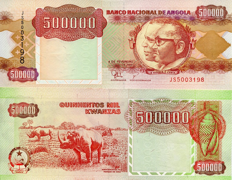 500,000 kwanzas  (85) AU-UNC Banknote