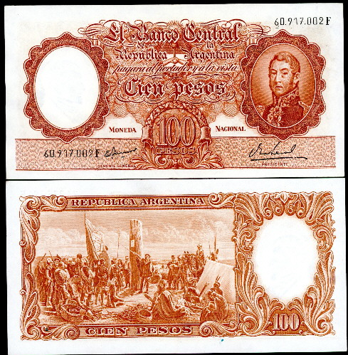 100 pesos  (60) VF Banknote