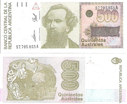 500 australes  (90) UNC Banknote