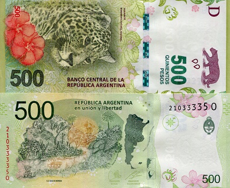 500 Pesos  (90) UNC Banknote