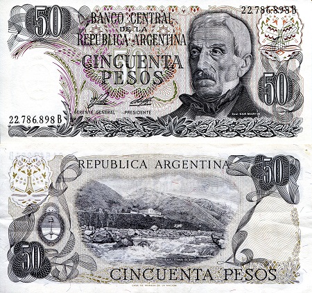 50 pesos  (80) AU Banknote
