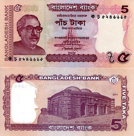5 taka  (90) UNC Banknote