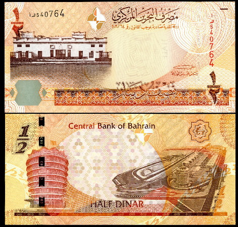1/2 dinar  (90) UNC Banknote