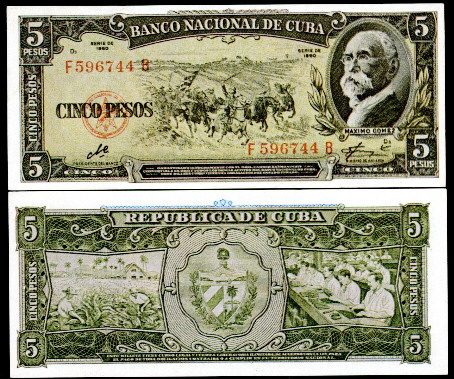 5 pesos  (80) AU Banknote