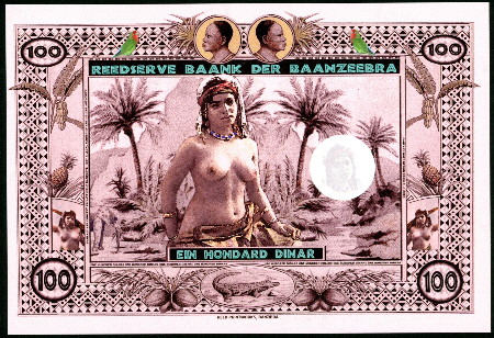 100 dinars  (90) UNC Banknote