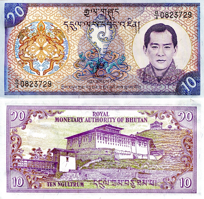 10 ngultrum  (90) UNC Banknote