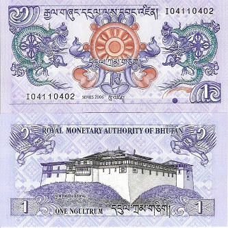 1 ngultrum  (90) UNC Banknote