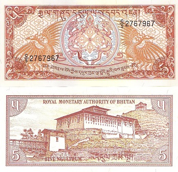 5 ngultrum  (90) UNC Banknote