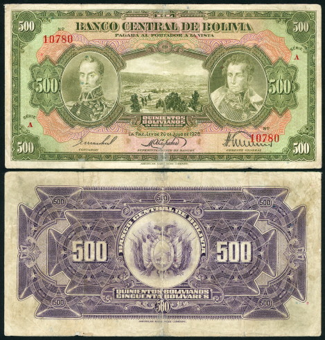 500 bolivianos  (40) VG Banknote
