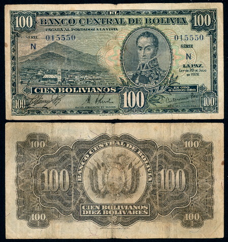 100 bolivianos  (50) F Banknote
