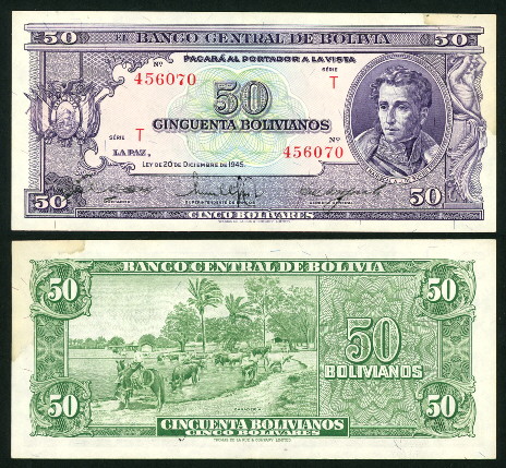 50 bolivianos  (80) AU Banknote