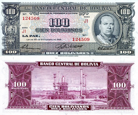 100 bolivianos  (80) AU Banknote
