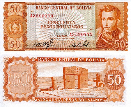 10 pesos bolivianos  (60) VF Banknote