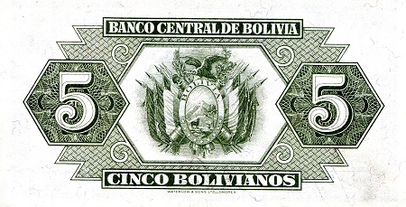 5 bolivianos  (70) EF Banknote