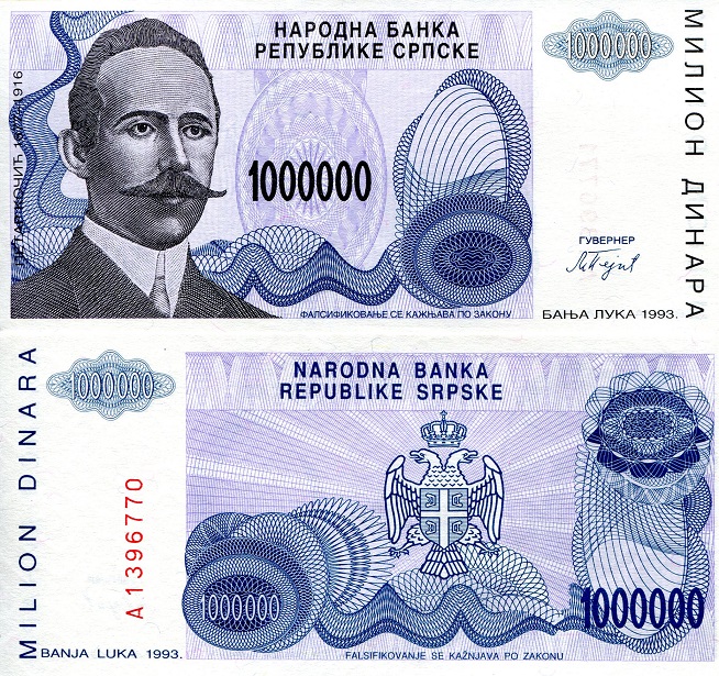 1,000,000 dinara  (70) EF Banknote