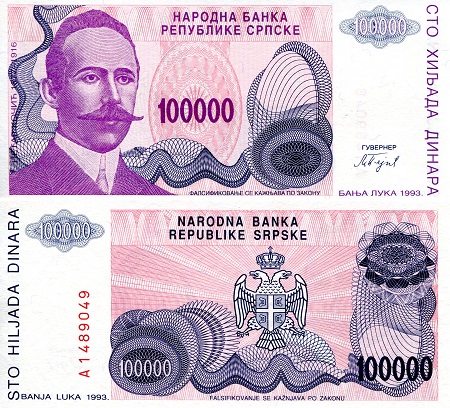 100,000 dinara  (85) AU-UNC Banknote