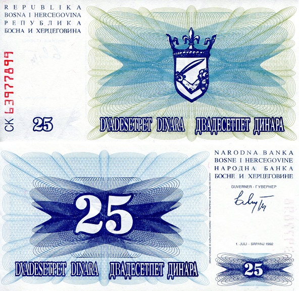 25 dinara  (90) UNC Banknote