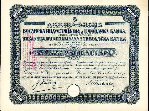 2500 dinara  (60) VF Banknote