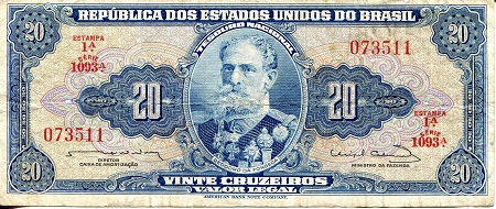20 cruzeiros  (90) UNC Banknote