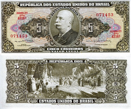 5 cruzeiros  (80) AU Banknote