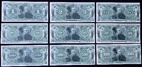 1-1000 cruzeros  (90) UNC Banknote