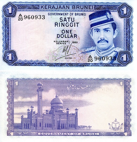 1 ringgit  (90) UNC Banknote