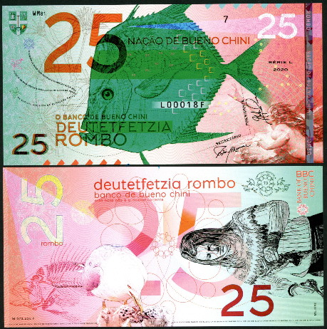 25 rombo  (90) UNC Banknote