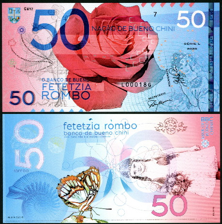 50 rombo  (90) UNC Banknote