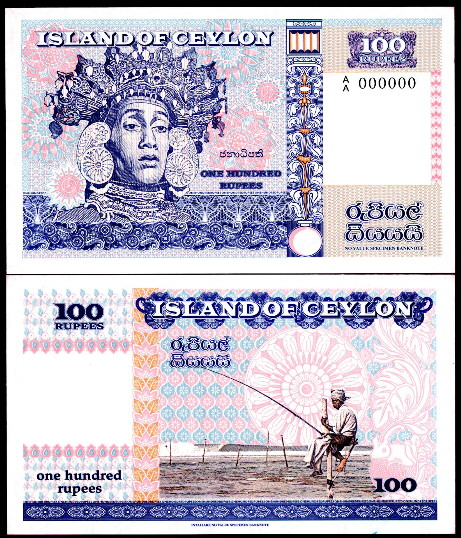 100 rupees  (90) UNC Banknote