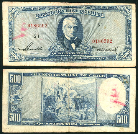 500 pesos (50) F Banknote