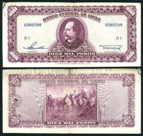 10,000 pesos (60) VF Banknote