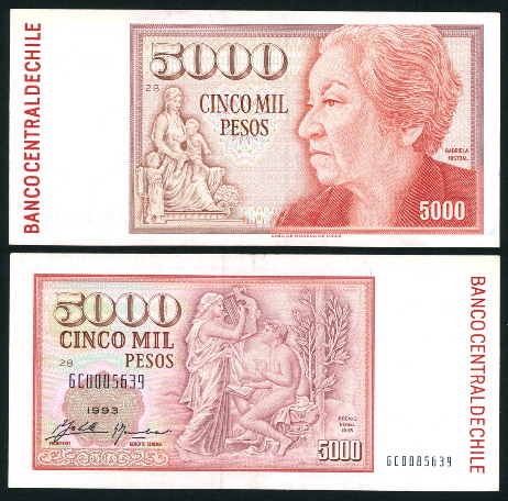 5,000 Pesos (60) VF Banknote