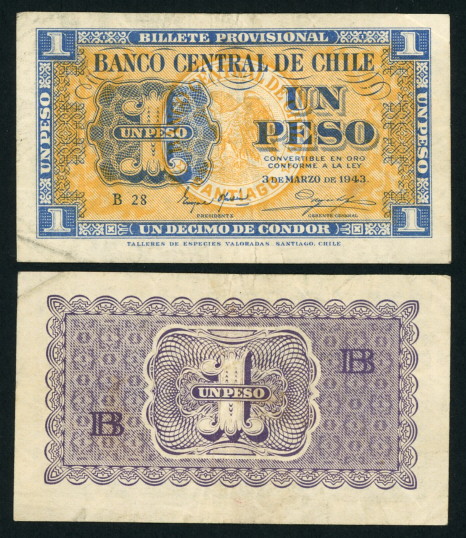1 peso (60) VF Banknote